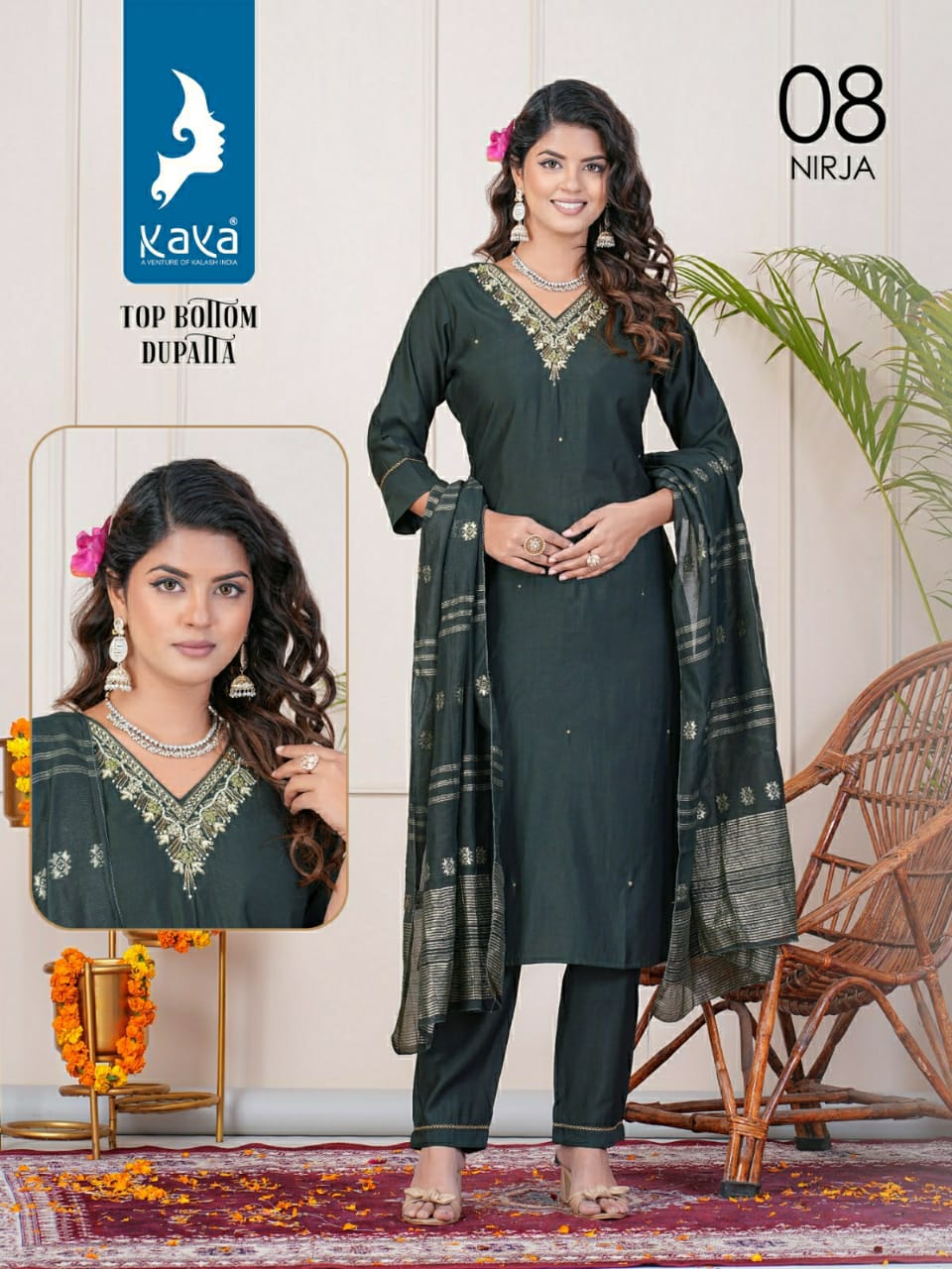 Nirja By Kaya Straight Cut V Neck Roman Silk Kurtis With Bottom Dupatta Wholesale Price In Surat 